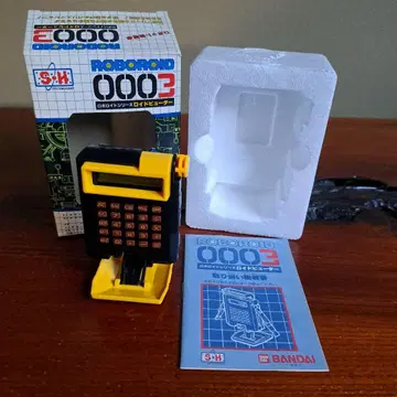 [ 미사용 레트로 ] BANDAI 로봇 로이드 로봇형 계산기 로이드 퓨터