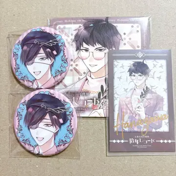 고서점가의 하시히메 캔뱃지, 카드 세트