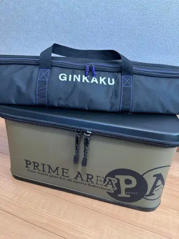 PRIME AREA 드라이백 (올리브) & GINKAKU 낚싯대 케이스