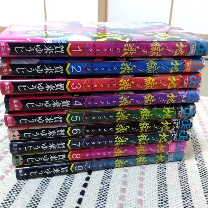 10번째 상품 이미지