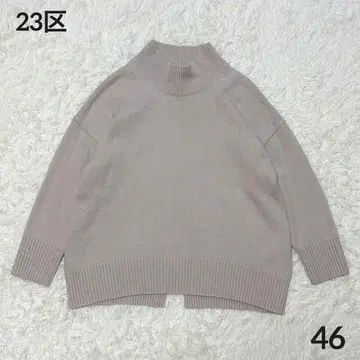 빅 사이즈 46 23구 캐시미어 울 스탠드넥 니트 베이지