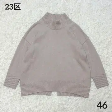 빅 사이즈 46 23구 캐시미어 울 스탠드넥 니트 베이지