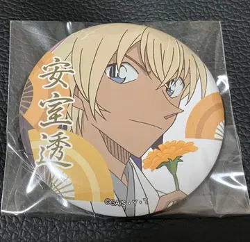 명탐정 코난 캔뱃지 컬렉션 sega goods 아무로 토오루 기모노