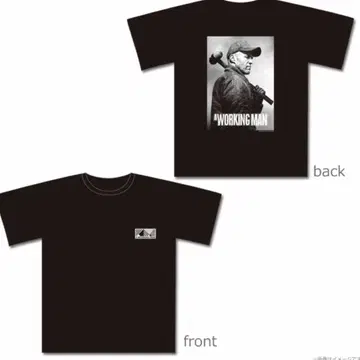 워킹맨 제이슨 스타뎀 T셔츠 L사이즈 영화