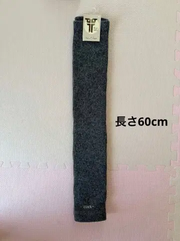 몽골산 100% 울 소재의 따뜻한 레그 워머 [ 다크 그레이 ]