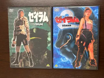 제이람 & 제이람 2 DVD 세트