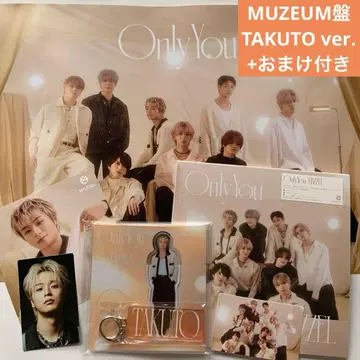 MAZZEL Only You MUZEUM반 TAKUTO ver. 덤 포함
