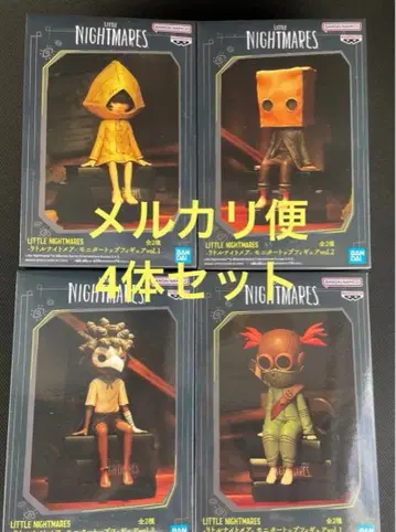 LITTLE NIGHTMARES 리틀 나이트메어 모니터 탑 피규어