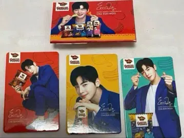 미스터 포테토 차은우 포토 카드 3매 세트