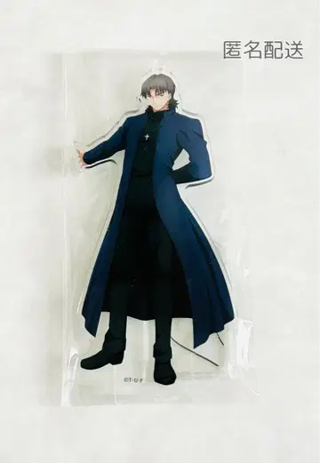 극장판 Fate/stay night 코토미네 키레이 아크릴 마스코트
