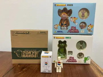 큐브릭 춤추는 대수사선 완간 군 개구리 급행 도큐 핸즈 BEMS BOY