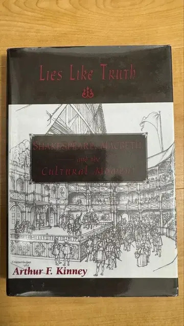 [양서] Lies Like Truth SHAKESPEARE MACBETH