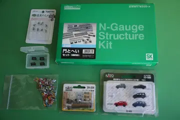 디오라마 부품 세트 문과 담장, 자동차, 인물, 긴 의자