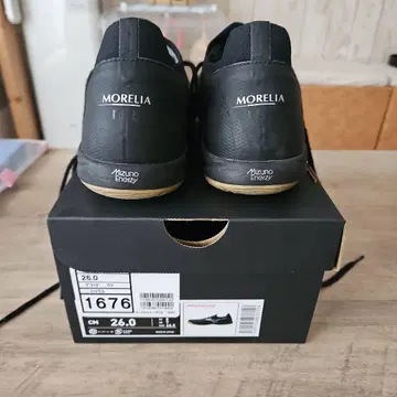 Mizuno Morelia 축구화 26.0 cm 블랙