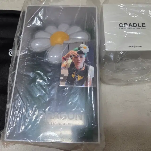 지드래곤 응원봉 크래들세트