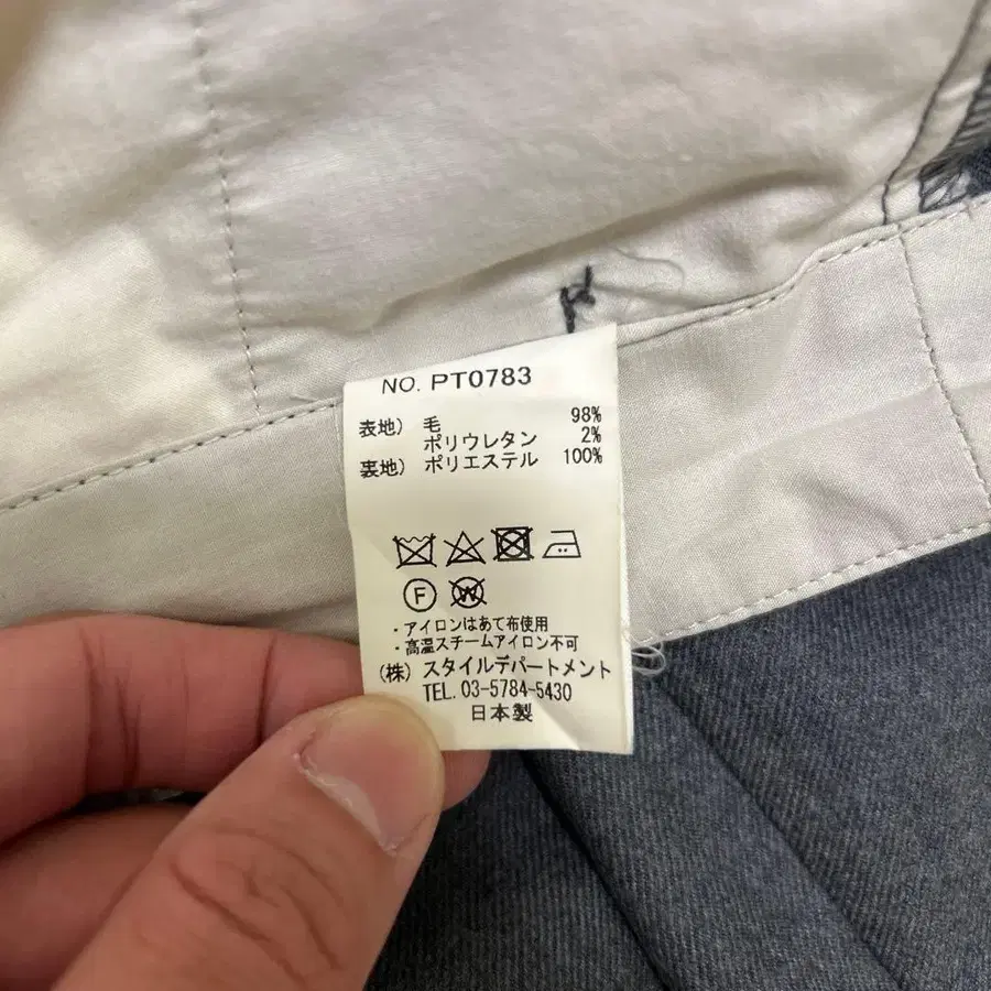 3번째 상품 이미지