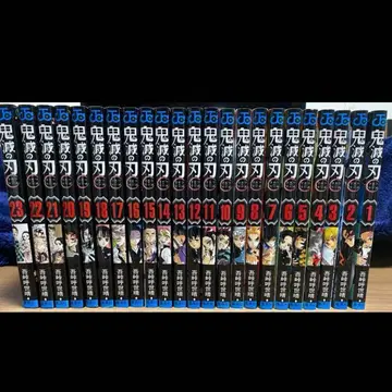 귀멸의 칼날 전권 세트 덤 포함