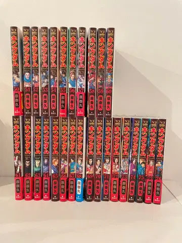 킹덤 50권~77권 세트