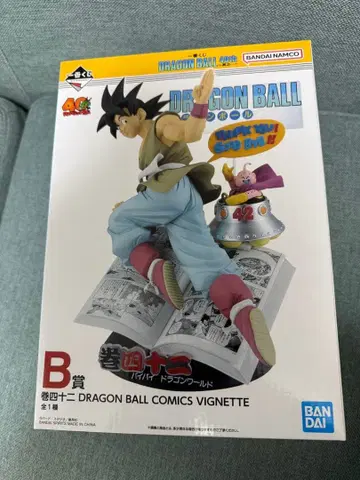 제일복권 드래곤볼 B상