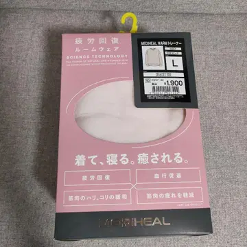 워크맨 메디힐 트레이닝복 핑크 L 리커버리 의류