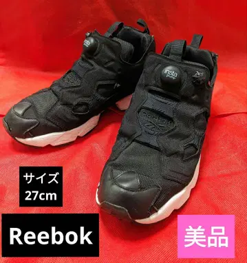 리복 인스타펌프 퓨리 블랙 27cm 블랙 화이트