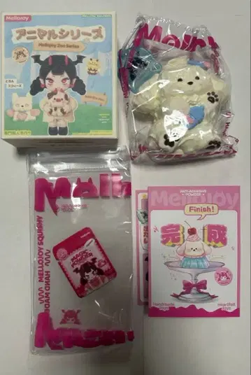 mellojoy 멜로조이 스퀴즈 애니멀 시리즈 유키코