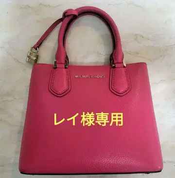 MICHAEL KORS 숄더백 핑크