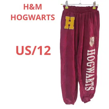 1점 H&M HOGWARTS [ US/12 ] 조거 팬츠 버건디