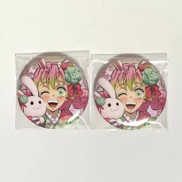 귀멸의 칼날 AGF 토끼띠 캔뱃지 칸로지 미츠리