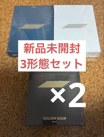 ATEEZ GOLDEN HOUR 미개봉 새상품 앨범 3종 세트 x 2