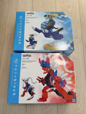나노블럭 포켓몬 미라이돈 코라이돈 세트