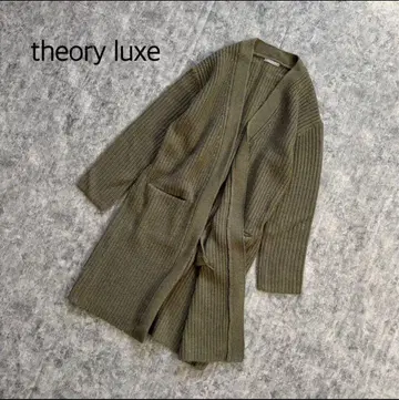 띠어리 럭스 롱 가디건 울 알파카