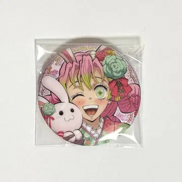 귀멸의 칼날 AGF 토끼띠 캔뱃지 칸로지 미츠리