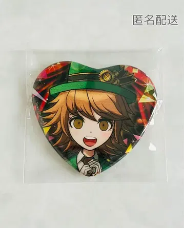 후지사키 치히로 단간론파 10주년 하트 캔뱃지
