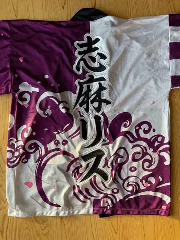 린넨 구 하오리