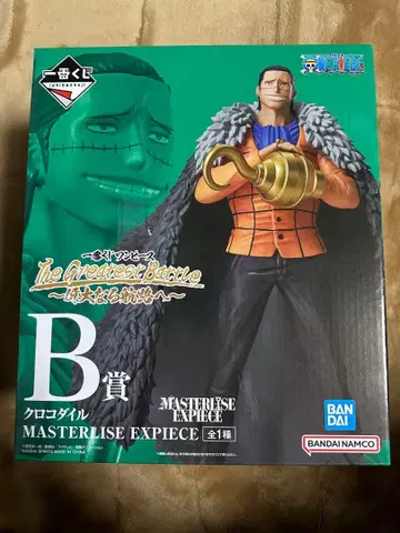 원피스 The Greatest Battle B상 크로커다일