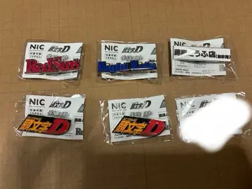 이니셜D 다이캐스트 핀즈