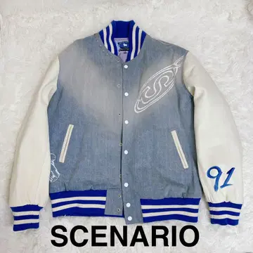 SCENARIO 데님 가죽 바시티 자켓 시나리오 91 (100벌 한정판)