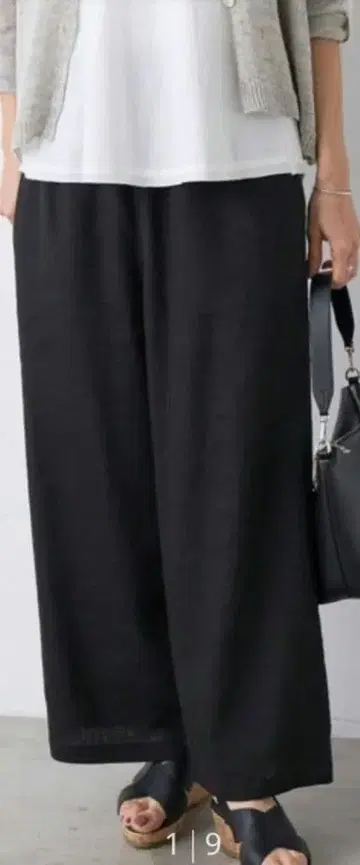 비어즐리 허리 리브 린넨 와이드 팬츠