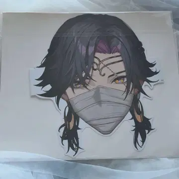 니지산지 EN 베자 리우스 반다지 AGF 가면