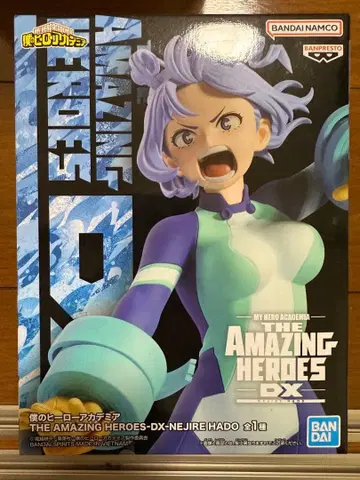 나의 히어로 아카데미아