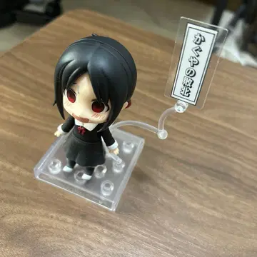 카구야 님 넨도로이드 피규어 교환용 부품 포함