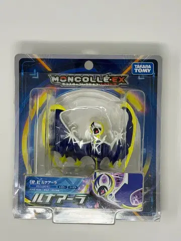 몬코레 루나아라 몬코레EX EHP-02