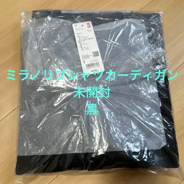 [ 미사용 새상품 미개봉 ] 유니클로 밀라노 리브 셔츠 가디건 블랙 S
