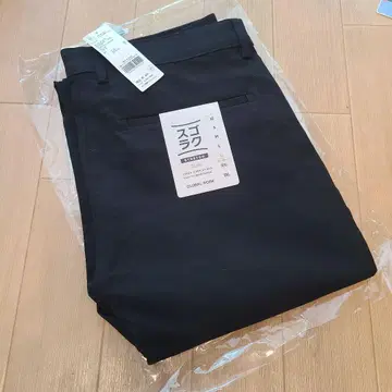 글로벌 워크 스고라쿠 스트레치 슬림 팬츠/975726 블랙 컬러 XL
