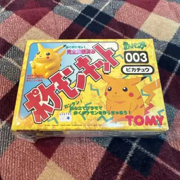 포켓몬 키트 피카츄 조립 키트 003 TOMY