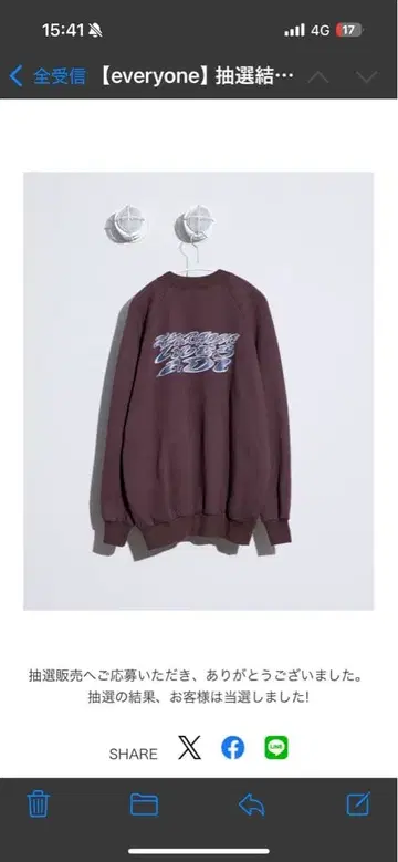 everyone loves ADI crewneck sweatshirt