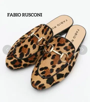 [ 가격 인하 협상 환영 ] 파비오 루스코니 레오파드 비트 뮬 송치 37