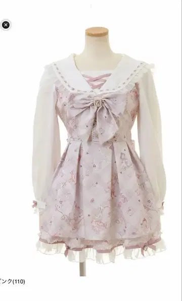 LIZLISA 베어 패턴 셋업 핑크