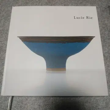 루시 리 도록 작품집 도예 아트